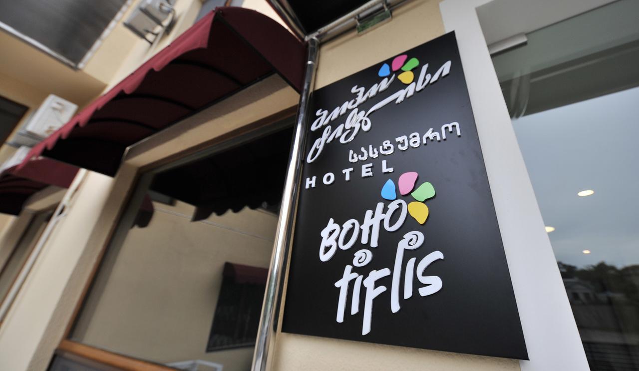 Boho Tiflis Hotel Esterno foto
